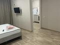 1-комнатная квартира · 32 м² · 3 этаж, Гагарина 19 за 120 000 ₸ в Рудном — фото 10