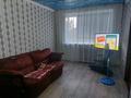 4-бөлмелі пәтер · 61.7 м² · 5/5 қабат, Майкудук, Майкудук, 14й микрорайон 18, бағасы: 13 млн ₸ в Караганде, Алихана Бокейханова р-н — фото 10