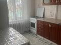 1-комнатная квартира · 30 м² · 3/4 этаж, мкр Пригородный 125 — Арнасай за 150 000 ₸ в Астане, Есильский р-н — фото 2