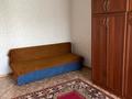 1-комнатная квартира · 30 м² · 3/4 этаж, мкр Пригородный 125 — Арнасай за 150 000 ₸ в Астане, Есильский р-н — фото 3