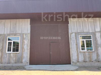 Свободное назначение, офисы, магазины и бутики, склады · 160 м² за 640 000 ₸ в Алматы, Алатауский р-н
