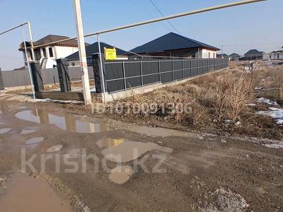 Отдельный дом · 4 комнаты · 148.9 м² · 7 сот., Абылай-хана 95 — За кафе Yrys за 45 млн ₸ в Аскара Токпанова (Казцик)