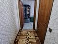 Отдельный дом · 4 комнаты · 148.9 м² · 7 сот., Абылай-хана 95 — За кафе Yrys за 47 млн ₸ в Аскара Токпанова (Казцик) — фото 6