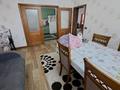Отдельный дом · 4 комнаты · 148.9 м² · 7 сот., Абылай-хана 95 — За кафе Yrys за 47 млн ₸ в Аскара Токпанова (Казцик) — фото 15