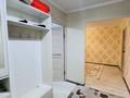 3-комнатная квартира · 64 м² · 2/5 этаж, мкр Салтанат 7 — Шостаковича за 19 млн ₸ в Таразе — фото 7
