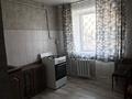 2-бөлмелі пәтер · 46.6 м² · 1/5 қабат, Баймаганбетова 179, бағасы: 160 000 ₸ в Костанае — фото 3