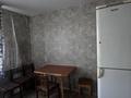 2-бөлмелі пәтер · 46.6 м² · 1/5 қабат, Баймаганбетова 179, бағасы: 160 000 ₸ в Костанае — фото 4