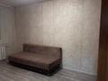 2-бөлмелі пәтер · 46.6 м² · 1/5 қабат, Баймаганбетова 179, бағасы: 160 000 ₸ в Костанае — фото 5