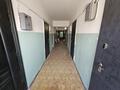 2-комнатная квартира, 45 м², 4/5 этаж, Торайгырова 47 за 20.5 млн 〒 в Алматы, Бостандыкский р-н — фото 13