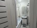 2-бөлмелі пәтер · 45.7 м² · 3/9 қабат, Комсомольский 40, бағасы: 14.2 млн ₸ в Рудном — фото 4