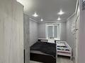 2-бөлмелі пәтер · 45.7 м² · 3/9 қабат, Комсомольский 40, бағасы: 14.2 млн ₸ в Рудном — фото 8