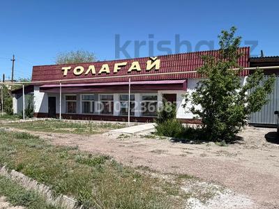 Еркін, қоғамдық тамақтану орны, ойын-сауық, конференц-залдар · 120 м², бағасы: 200 000 〒 в 