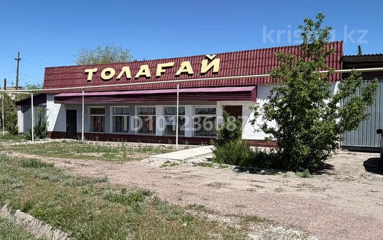 Еркін, қоғамдық тамақтану орны, ойын-сауық, конференц-залдар · 120 м², бағасы: 200 000 〒 в  — фото 2