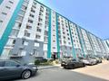 3-комнатная квартира · 89.7 м² · 6/9 этаж, мкр Кайрат, Кунаева за ~ 46.5 млн ₸ в Алматы, Турксибский р-н — фото 20