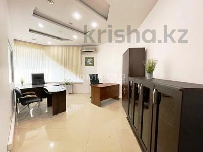 Свободное назначение, офисы, салоны красоты, образование, кабинеты и рабочие места · 30 м² за 229 000 〒 в Алматы, Медеуский р-н