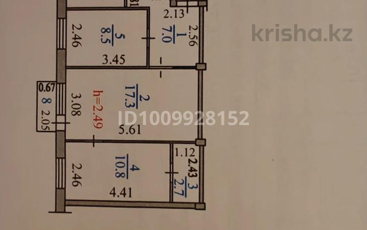 3-бөлмелі пәтер · 60 м² · 2/4 қабат, Космическая 5 — Площадь Ушанова, бағасы: 20 млн ₸ в Усть-Каменогорске — фото 3