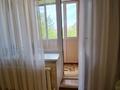 2-комнатная квартира · 47.9 м² · 5/5 этаж, Нурсултана Назарбаева 75/2 за 19 млн ₸ в Павлодаре — фото 11