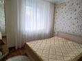 2-комнатная квартира · 47.9 м² · 5/5 этаж, Нурсултана Назарбаева 75/2 за 19 млн ₸ в Павлодаре — фото 19