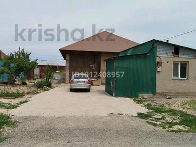 Отдельный дом · 5 комнат · 120 м² · 6 сот., Туймебая, Коккайнар 34 за 150 000 〒 в 