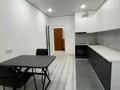 1-комнатная квартира · 45 м² · 3/12 этаж, мкр Алгабас, Омарова 1 за 230 000 ₸ в Алматы, Алатауский р-н