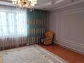 Отдельный дом • 4 комнаты • 238.2 м² • 6 сот., Баян Батыра 103 за 45 млн 〒 в Павлодаре