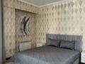 2-комнатная квартира · 65 м² · 10/13 этаж, Гагарина 194 — СРОЧНО! за ~ 63.6 млн ₸ в Алматы, Бостандыкский р-н