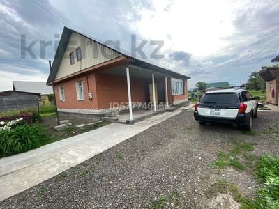 Жеке үй · 4 бөлме · 100 м² · 10 жүзд., Достык 14/2 — Старое Ахмирово, бағасы: 20 млн ₸ в Усть-Каменогорске