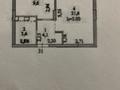 1-бөлмелі пәтер · 40.6 м² · 9/9 қабат, Казыбек би 41/1, бағасы: 22 млн ₸ в Астане, Нура р-н — фото 5