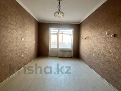 Продажа квартир в Павлодарской обл.: 2-комнатная квартира · 63 м² · 1/4 этаж, Торайгырова 75/4 за 33.5 млн 〒 2-комнатная квартира · 63 м² · 1/4 этаж, Торайгырова 75/4 за 33.5 млн 〒 в Павлодаре