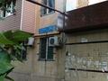 2-комнатная квартира · 56 м² · 4/4 этаж, Бейбытшылык 24а за 150 000 ₸ в Шымкенте, Аль-Фарабийский р-н — фото 10