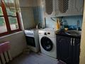 2-комнатная квартира · 56 м² · 4/4 этаж, Бейбытшылык 24а за 150 000 ₸ в Шымкенте, Аль-Фарабийский р-н — фото 12