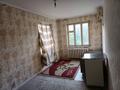 2-комнатная квартира · 56 м² · 4/4 этаж, Бейбытшылык 24а за 150 000 ₸ в Шымкенте, Аль-Фарабийский р-н — фото 22