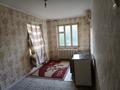 2-комнатная квартира · 56 м² · 4/4 этаж, Бейбытшылык 24а за 150 000 ₸ в Шымкенте, Аль-Фарабийский р-н — фото 24