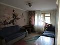 2-комнатная квартира · 56 м² · 4/4 этаж, Бейбытшылык 24а за 150 000 ₸ в Шымкенте, Аль-Фарабийский р-н — фото 9