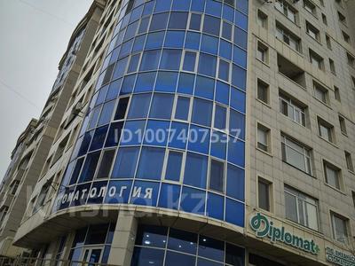 3-комнатная квартира · 123.6 м² · 2/14 этаж, Сембинова 7 — Кенесары за 43.5 млн 〒 в Астане, р-н Байконур