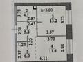2-комнатная квартира · 39.9 м² · 6/12 этаж, Керей-Жанибек хандар 44/2 за ~ 37.5 млн ₸ в Астане, Есильский р-н — фото 25