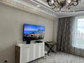 3-комнатная квартира · 100 м² · 6/8 этаж, Кабанбай батыра 7 за 500 000 ₸ в Астане, Нура р-н — фото 18