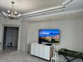 3-комнатная квартира · 100 м² · 6/8 этаж, Кабанбай батыра 7 за 500 000 ₸ в Астане, Нура р-н — фото 20