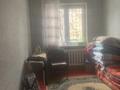 2-бөлмелі пәтер · 48.5 м² · 1/5 қабат, 16мкр 16, бағасы: 20 млн ₸ в Шымкенте, Енбекшинский р-н — фото 6
