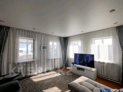 Отдельный дом · 4 комнаты · 68 м² · 4 сот., Орджоникидзе 40 — Корчагина за 17 млн 〒 в Рудном