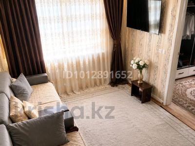 Дача · 3 комнаты · 80 м² · 6 сот., Бобровка 1134 — 3 дача за 8 млн ₸ в Семее