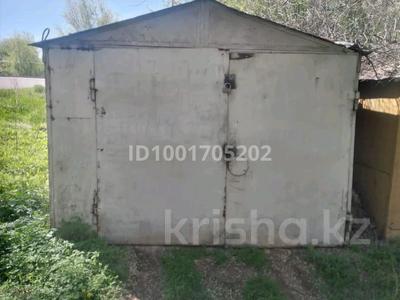 Гаражи и паркинги в Западно-Казахстанской обл.: Гараж · 20 м² · мкр Мясокомбинат — 2 школа за 240 000 〒 Гараж · 20 м² · мкр Мясокомбинат — 2 школа за 240 000 〒 в Уральске