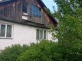 Отдельный дом · 4 комнаты · 96 м² · , Змеиногорская 43 за 13 млн ₸ в Риддере — фото 4