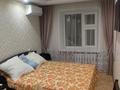 3-бөлмелі пәтер · 61.5 м² · 4/5 қабат, Мухита 80 — Сейфуллина, бағасы: 200 000 ₸ в Уральске — фото 4