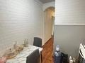 2-комнатная квартира · 45 м² · 5/5 этаж, мкр Юго-Восток, Строителей 17 за 16.5 млн ₸ в Караганде, Казыбек би р-н — фото 3