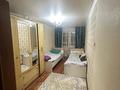 2-комнатная квартира · 45 м² · 5/5 этаж, мкр Юго-Восток, Строителей 17 за 16.5 млн ₸ в Караганде, Казыбек би р-н — фото 6