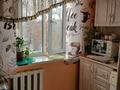1-комнатная квартира · 36 м² · 1/5 этаж, Жетысу 5 за 10 000 ₸ в Талдыкоргане — фото 4