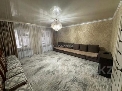 Отдельный дом · 6 комнат · 150 м² · 5 сот., Ушакова 37 — Абая -Курманова за 30 млн 〒 в Талдыкоргане