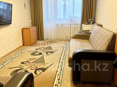 2-бөлмелі пәтер · 44.4 м² · 5/5 қабат, мкр Юго-Восток, Сатыбалдина 25, бағасы: 15.8 млн ₸ в Караганде, Казыбек би р-н