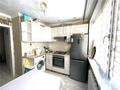 2-комнатная квартира · 51.7 м² · 6/9 этаж, мкр Юго-Восток, ул. Университетская за 18.5 млн ₸ в Караганде, Казыбек би р-н — фото 6